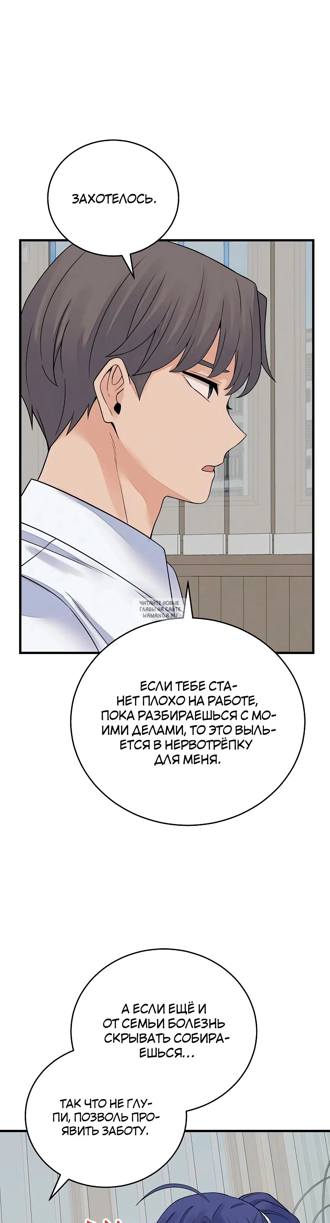 Page 36.000