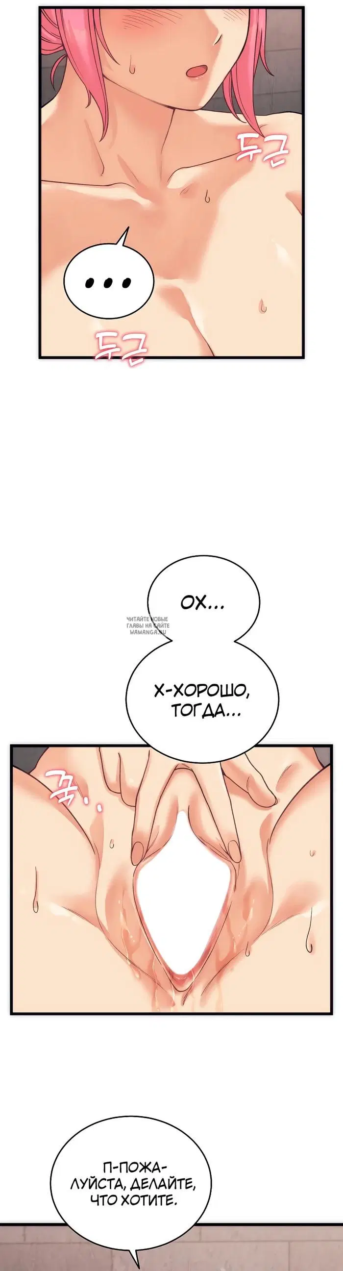 Page 37.000
