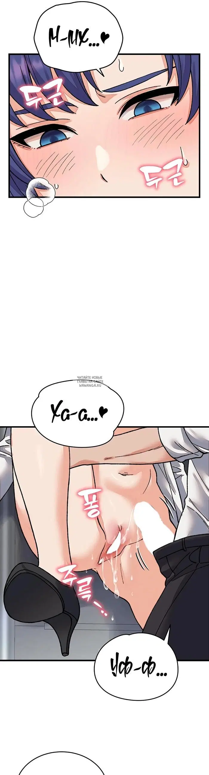 Page 37.000