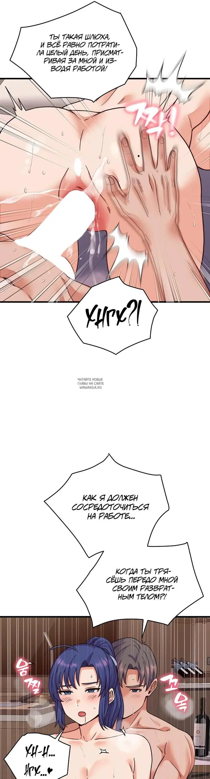 Page 37.000