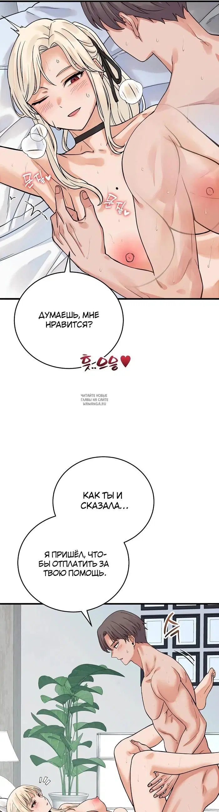 Page 37.000