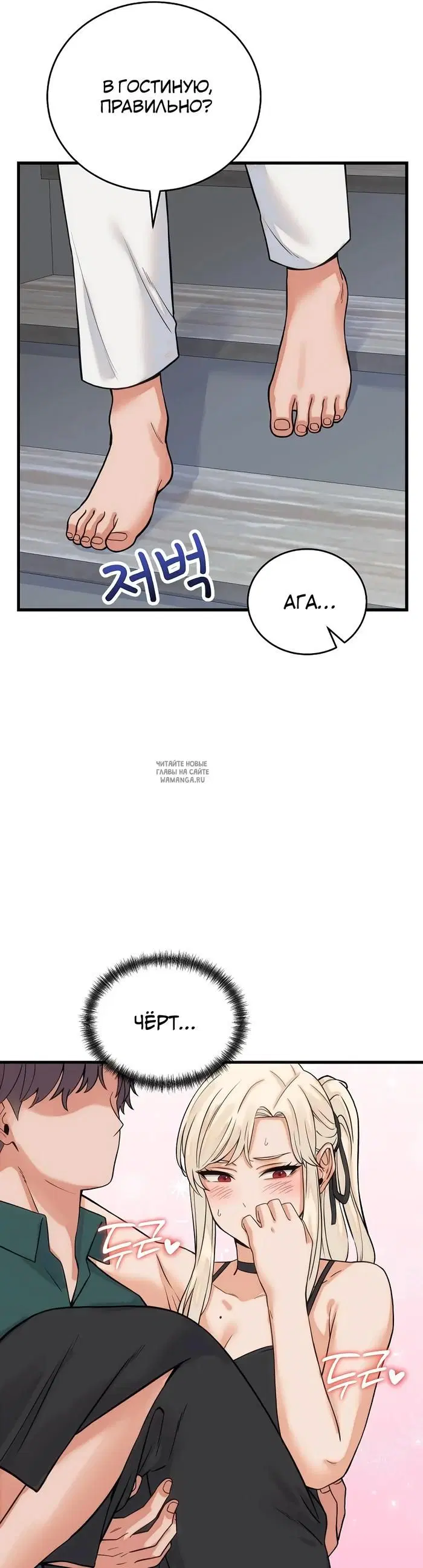 Page 37.000