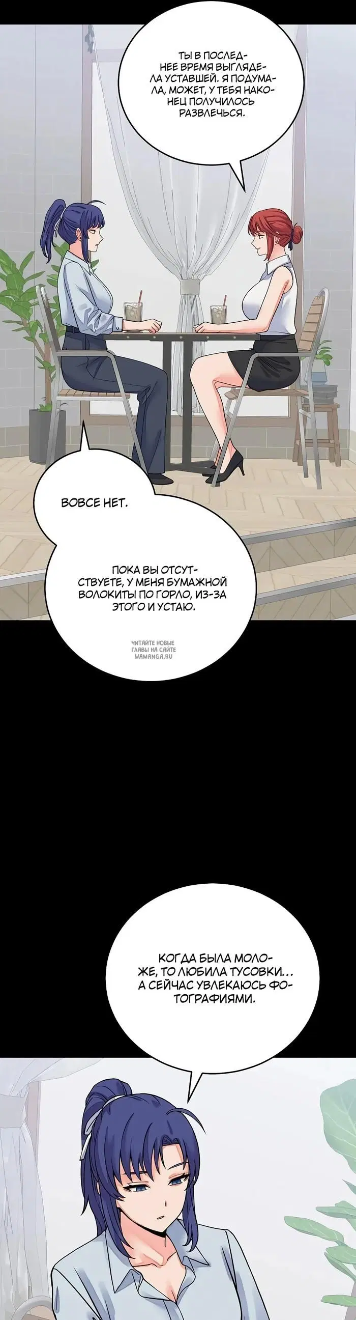 Page 37.000