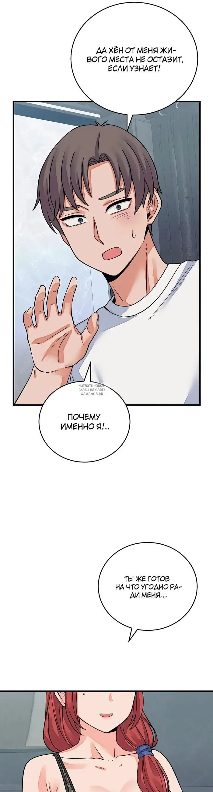 Page 37.000