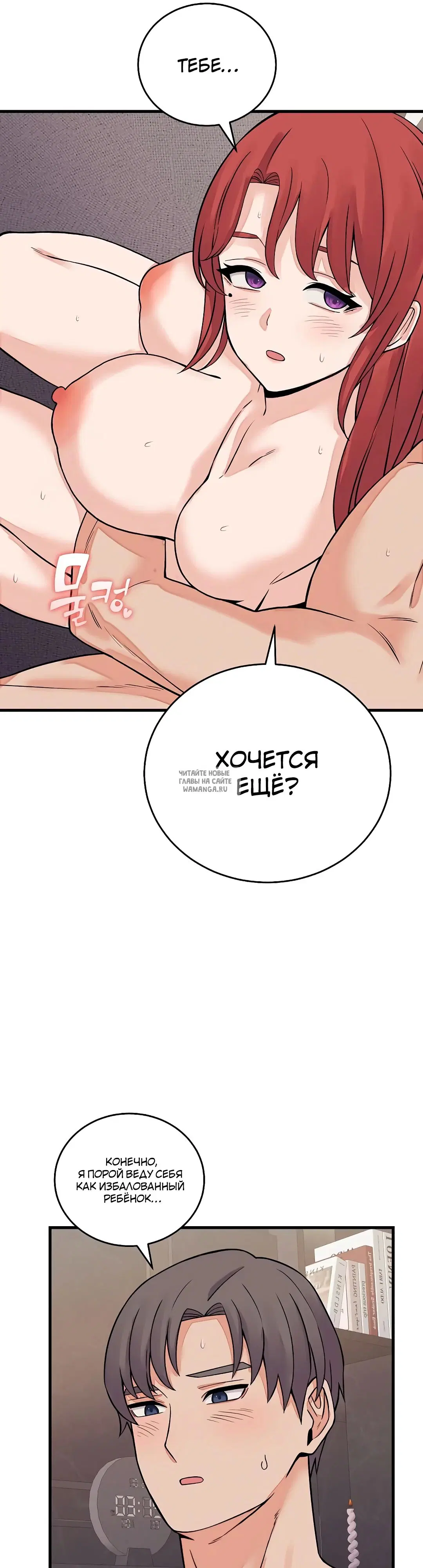 Page 37.000