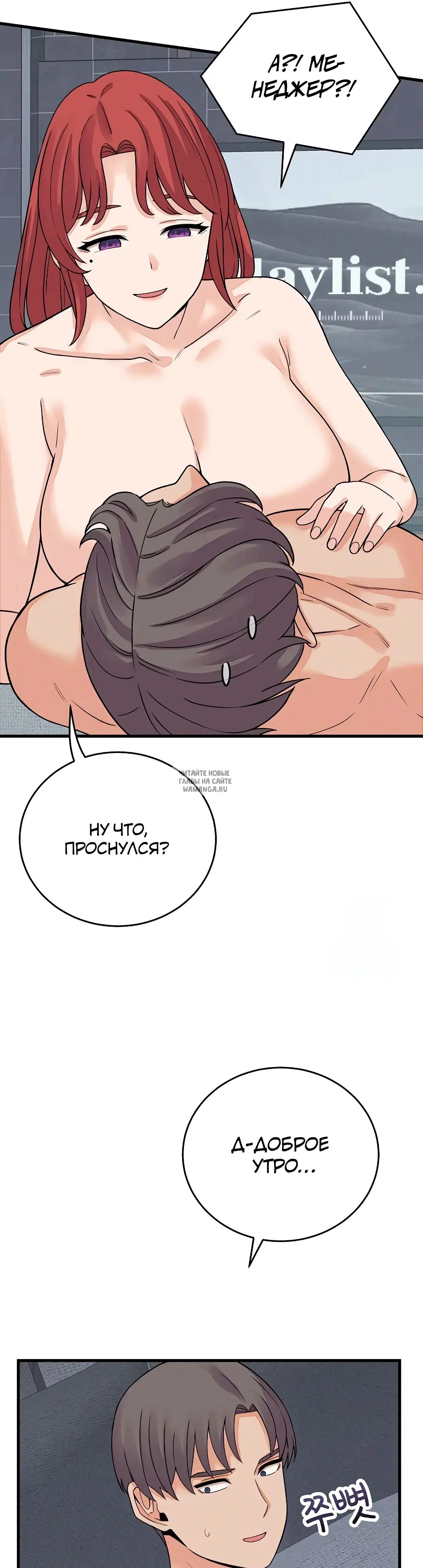 Page 37.000