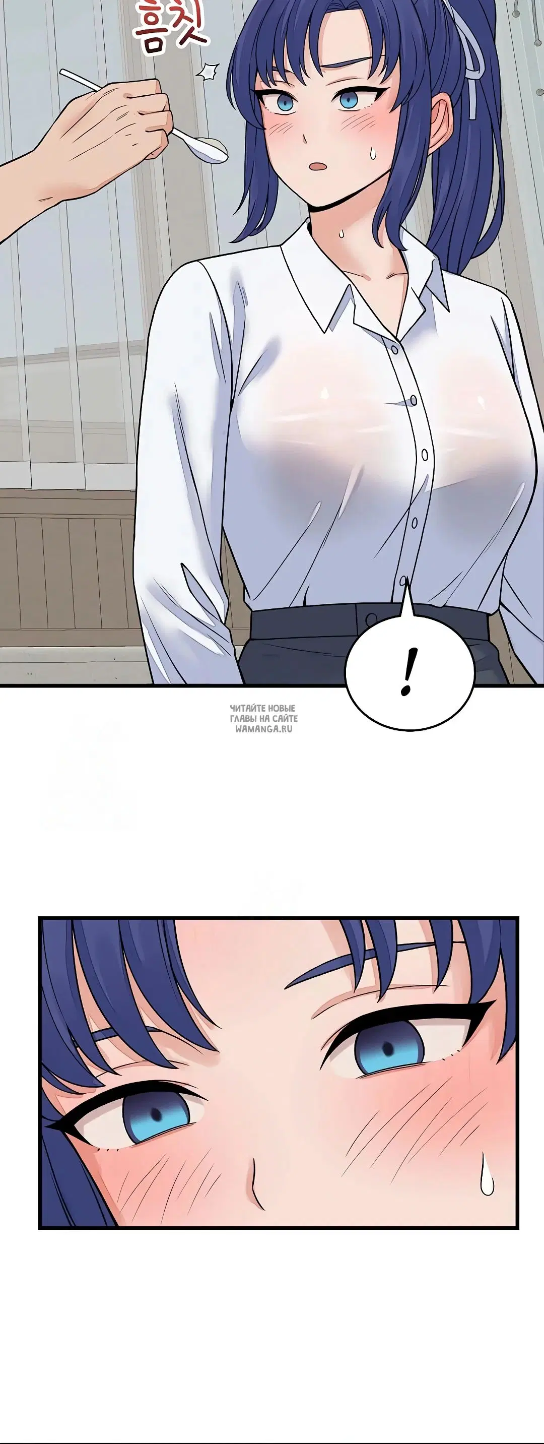 Page 37.000