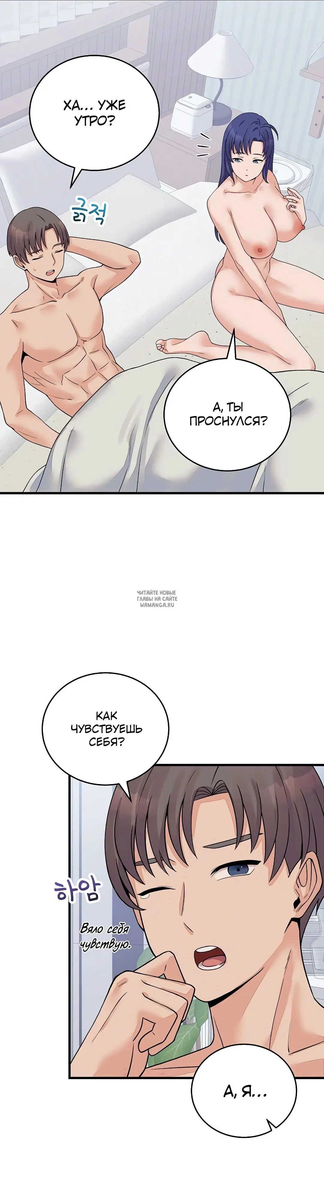 Page 37.000