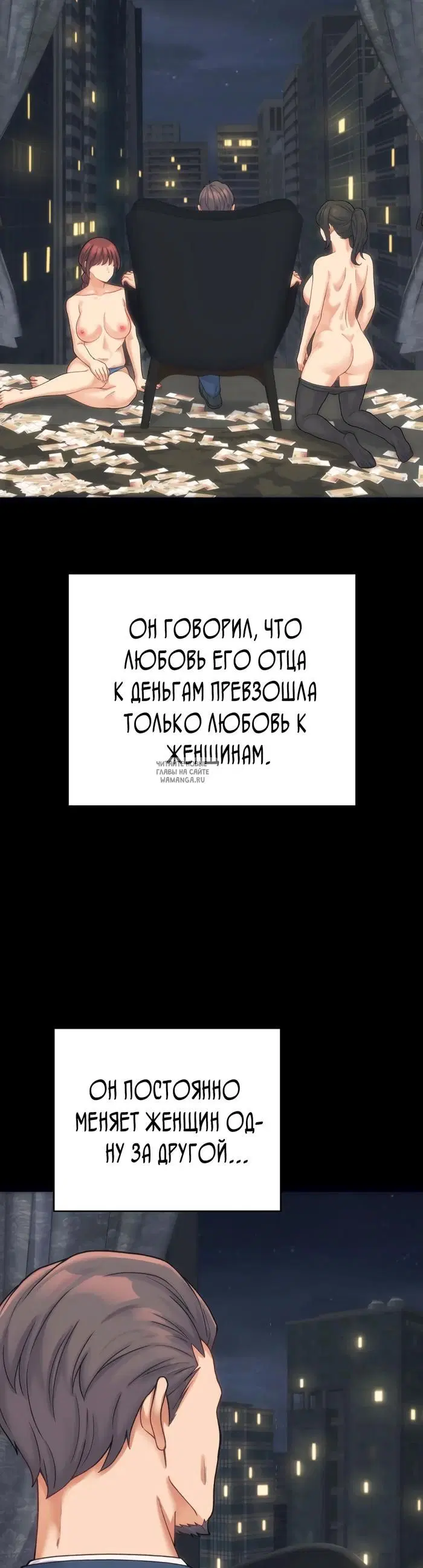 Page 38.000