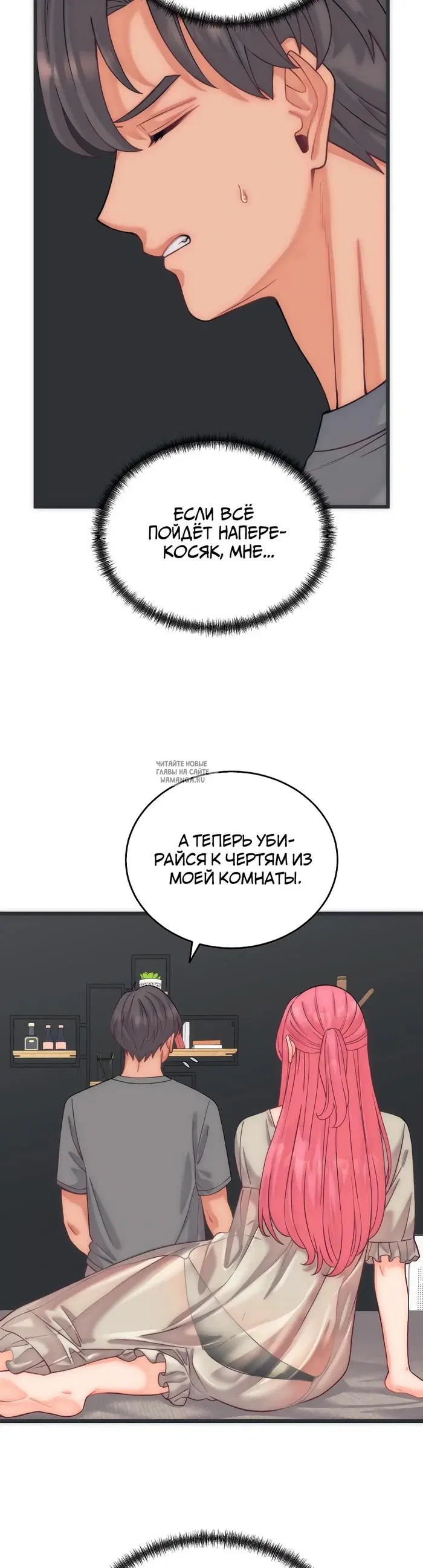 Page 38.000