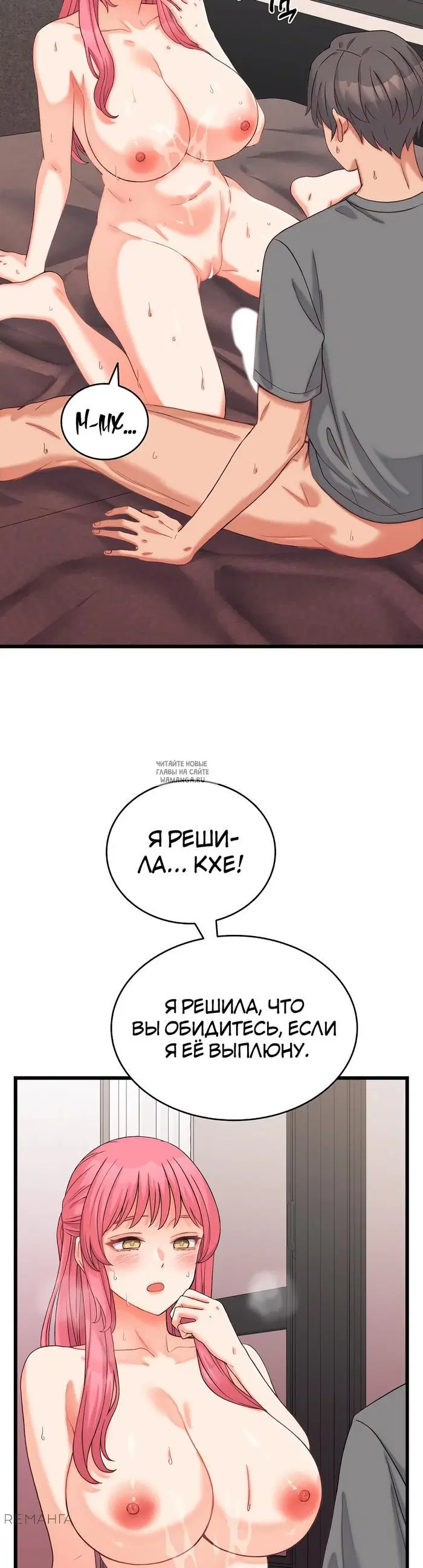 Page 38.000