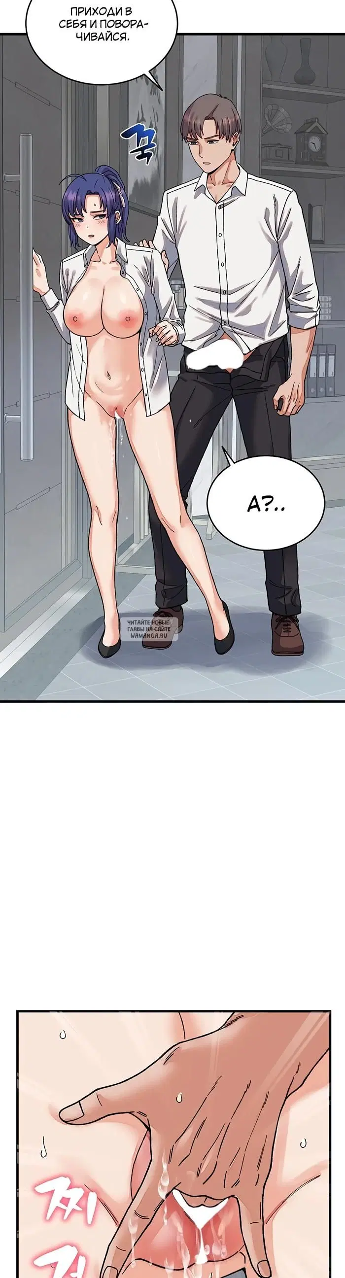 Page 38.000