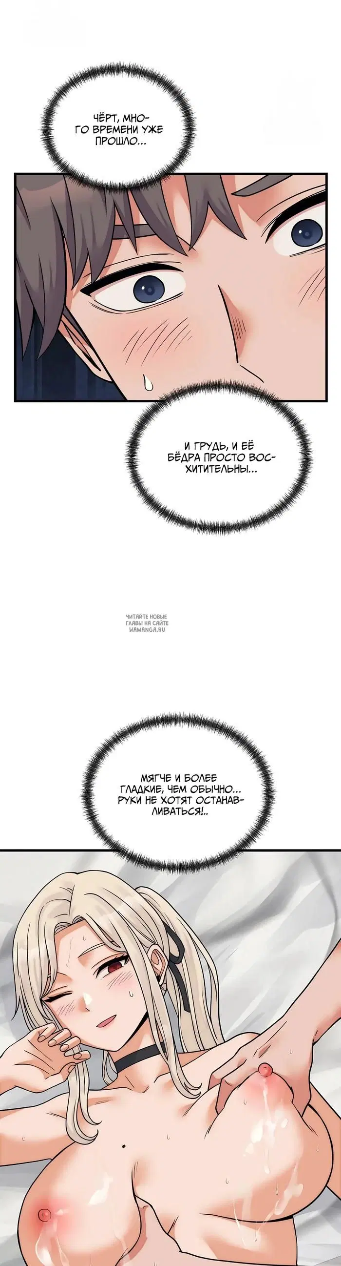 Page 38.000