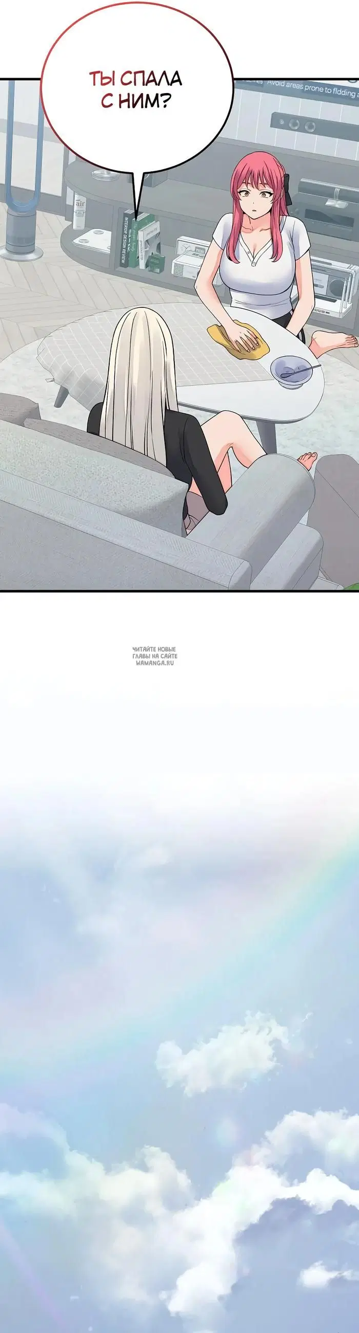 Page 38.000