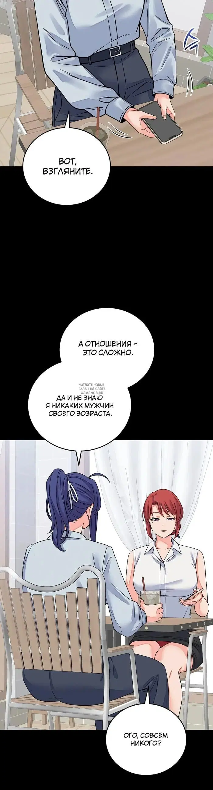 Page 38.000