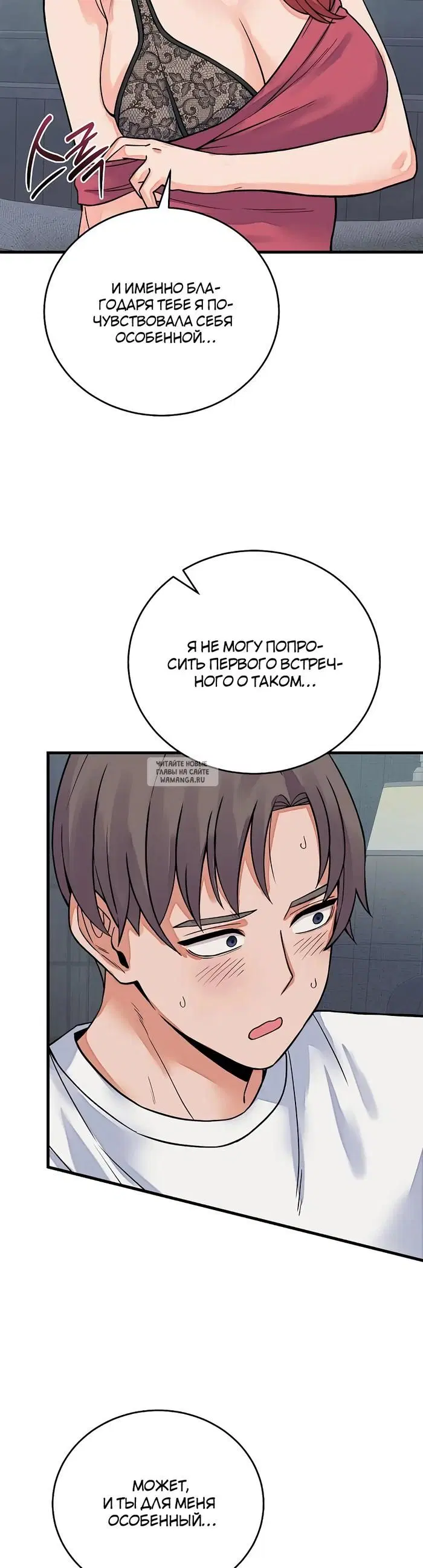 Page 38.000