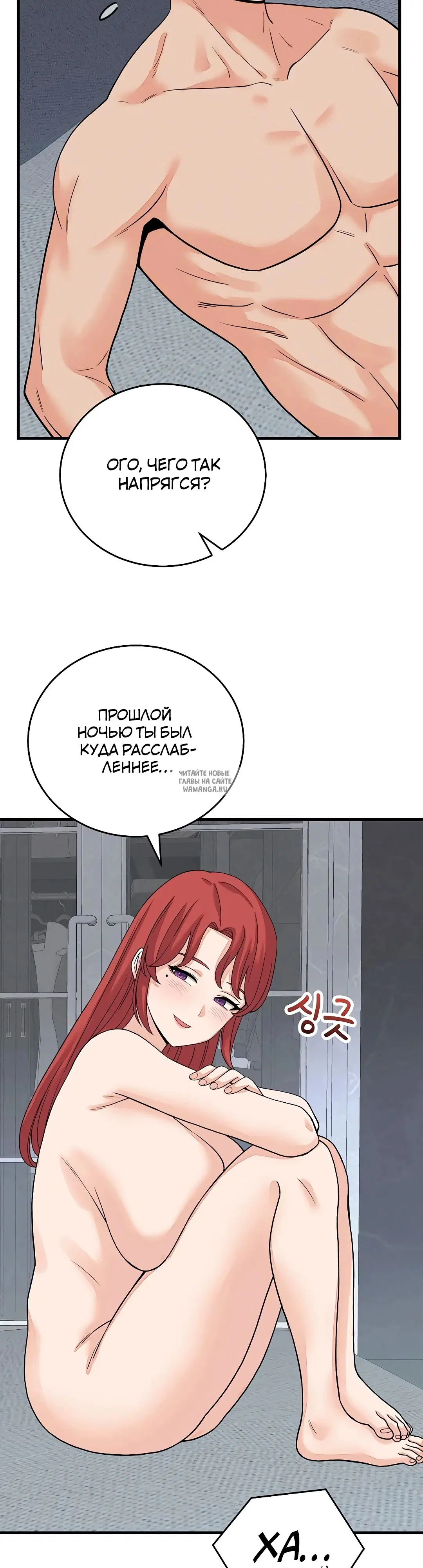 Page 38.000