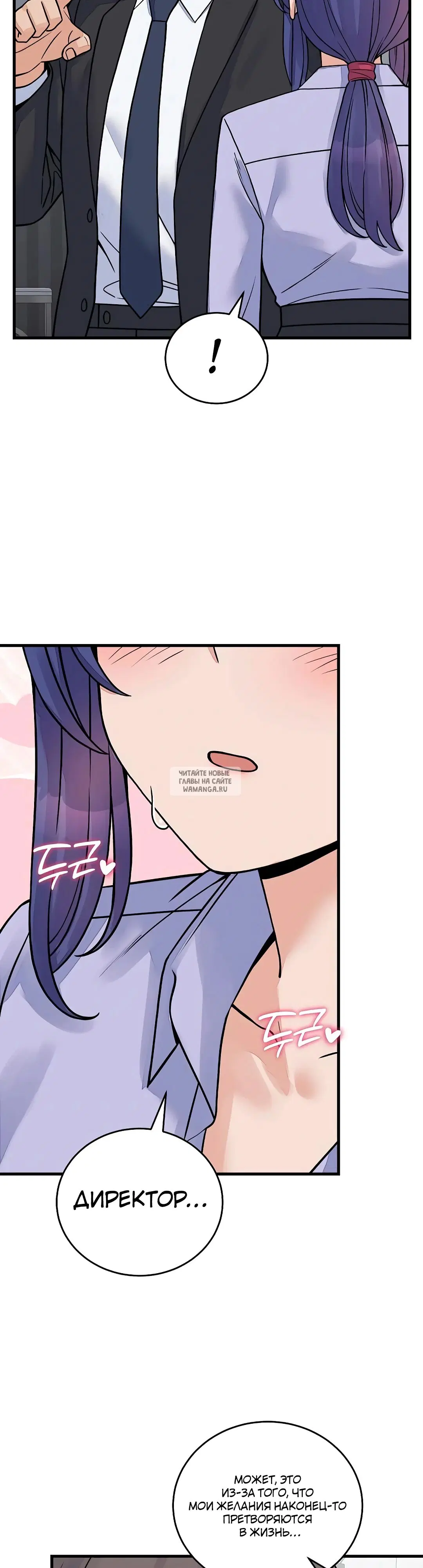Page 38.000
