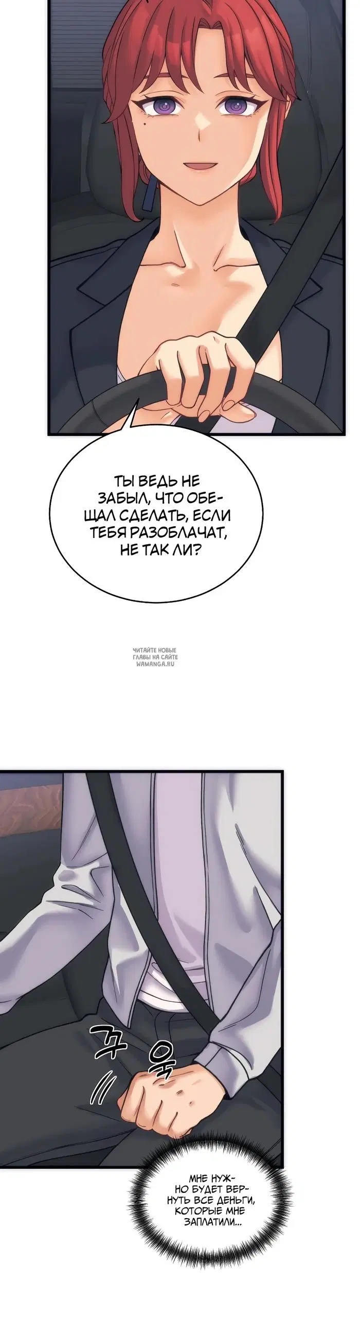 Page 39.000