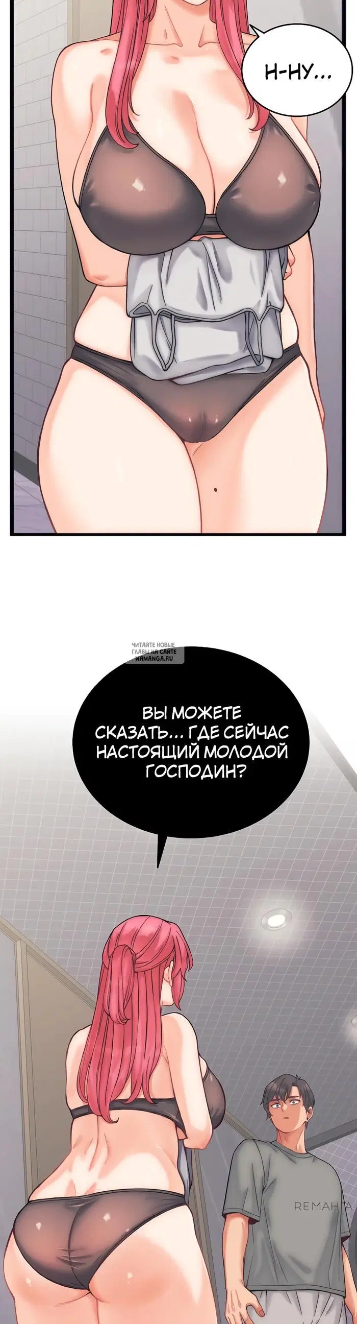 Page 39.000