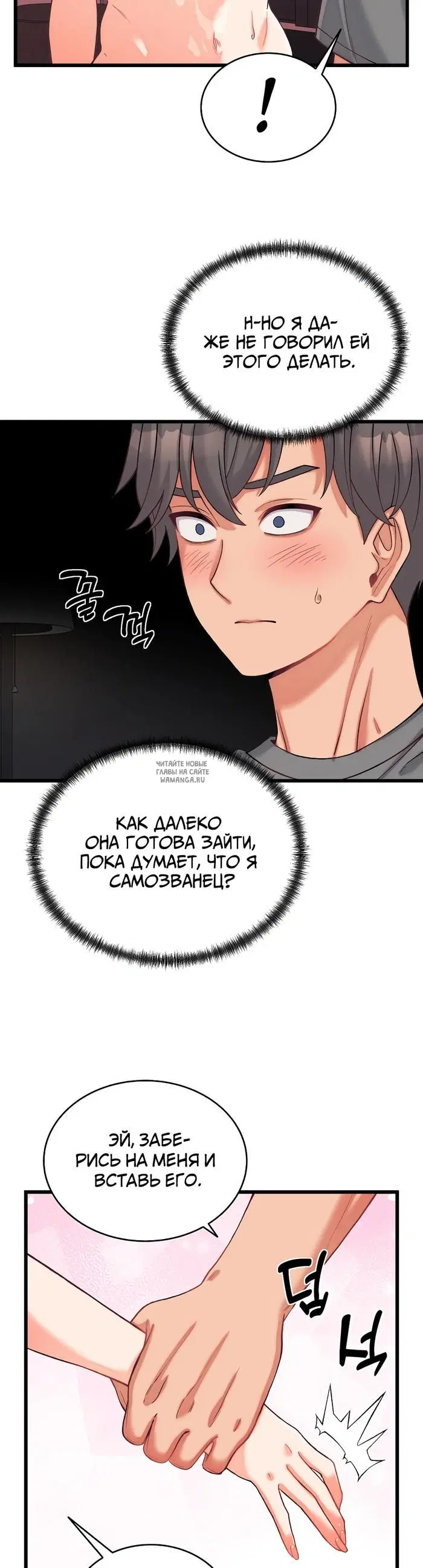 Page 39.000
