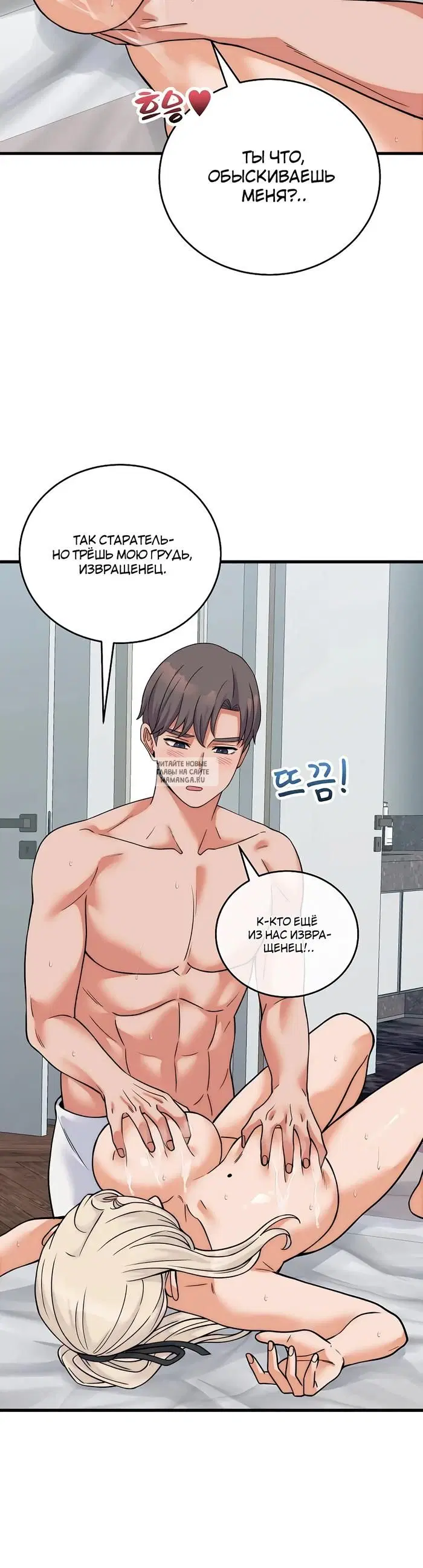 Page 39.000