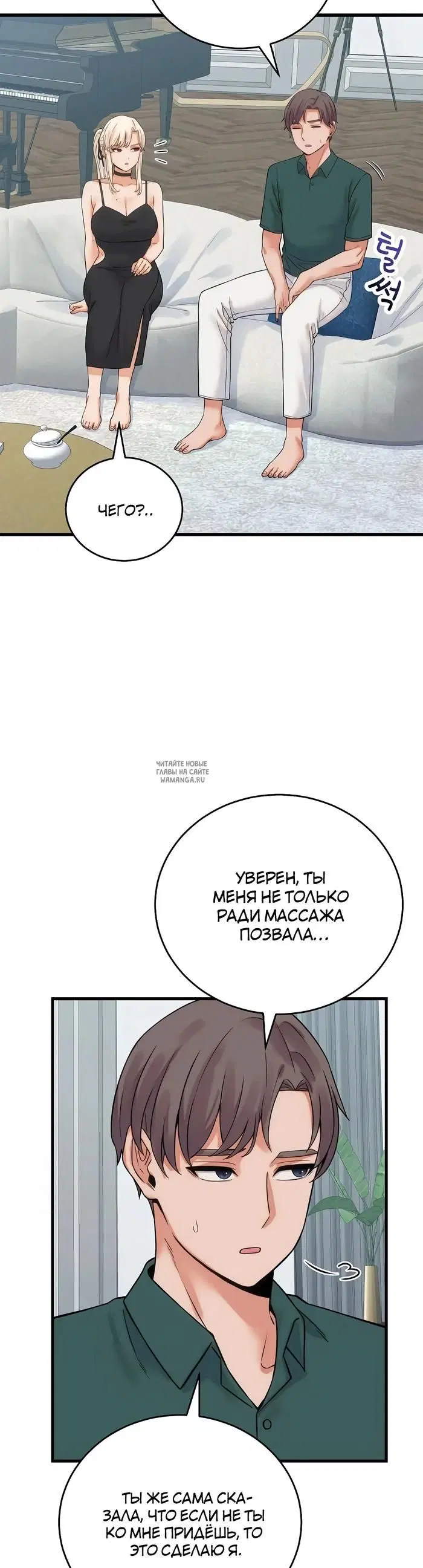 Page 39.000