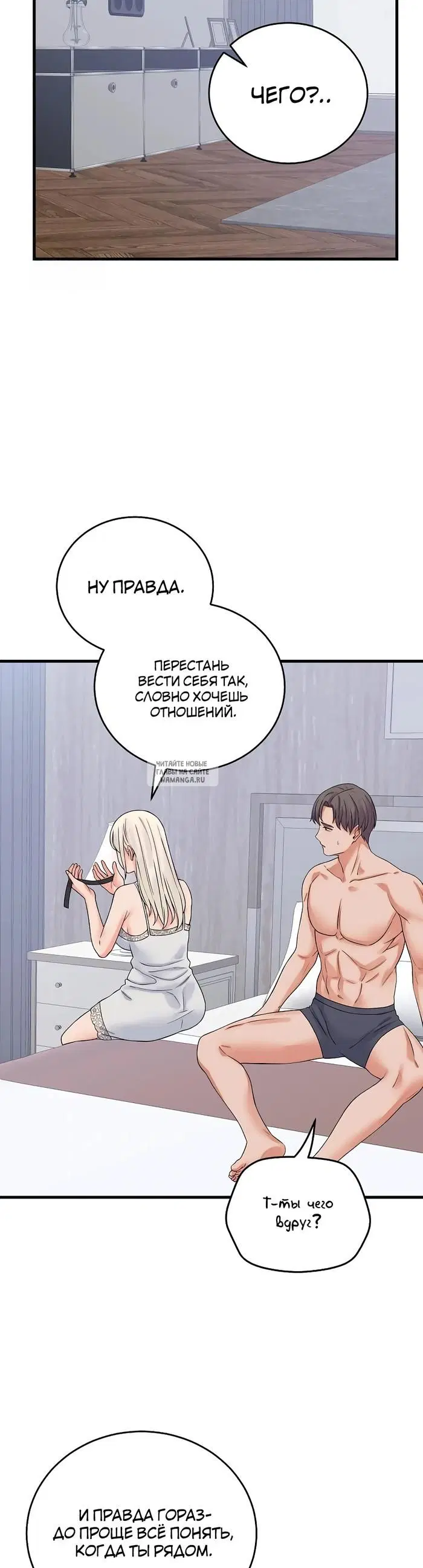 Page 39.000