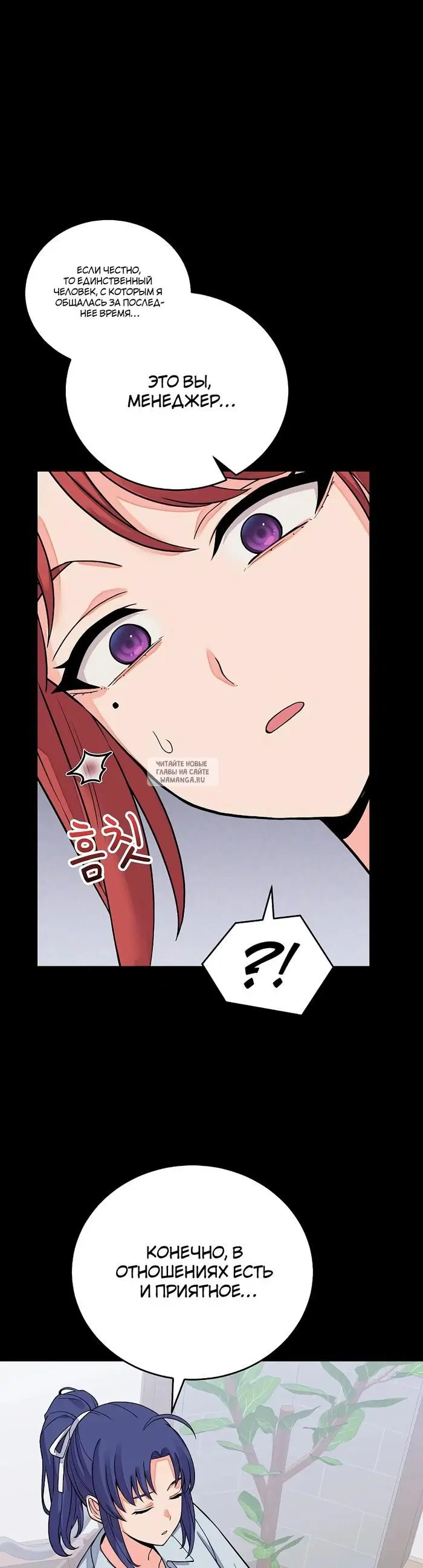 Page 39.000