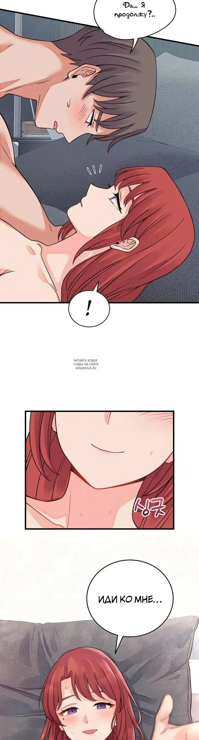 Page 39.000