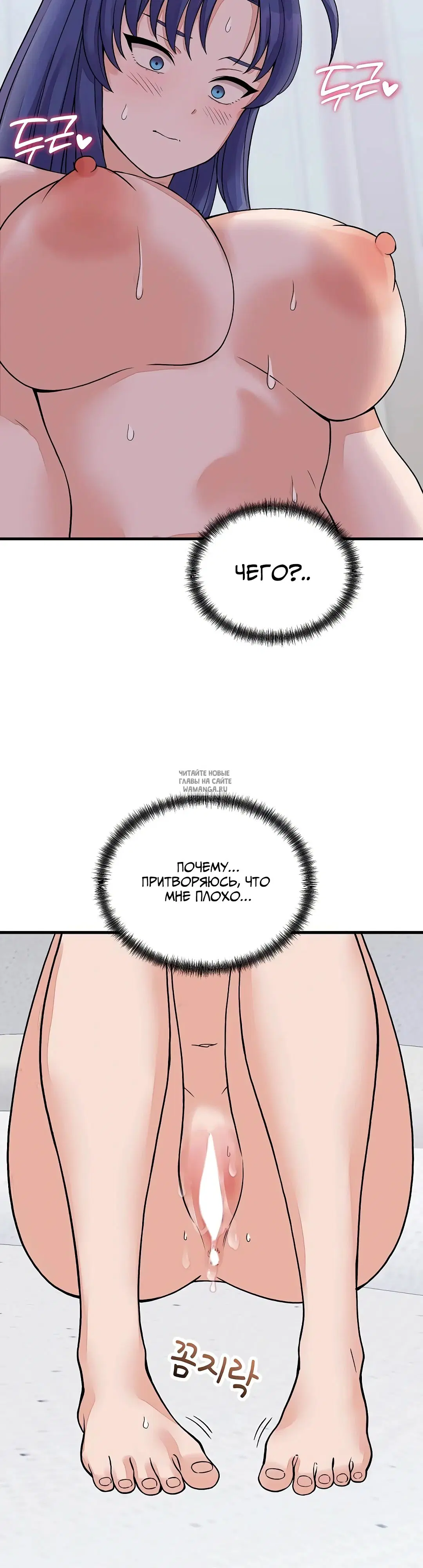 Page 39.000