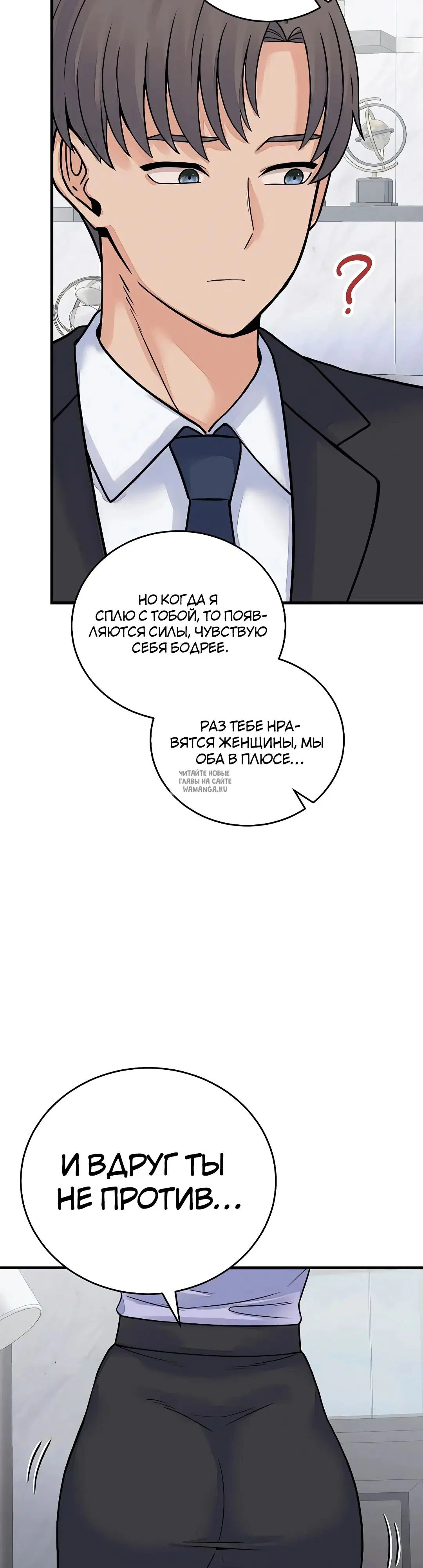 Page 39.000