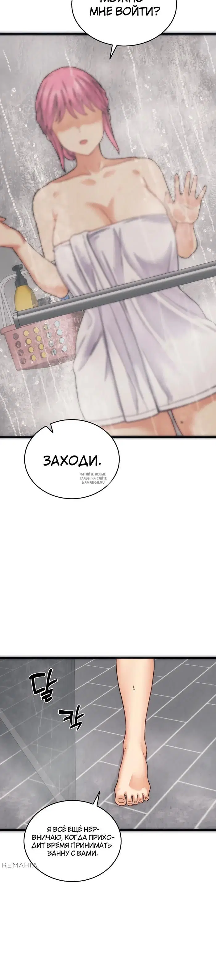 Page 30.000