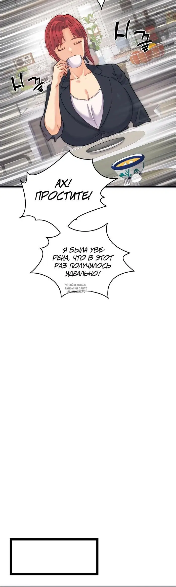 Page 30.000