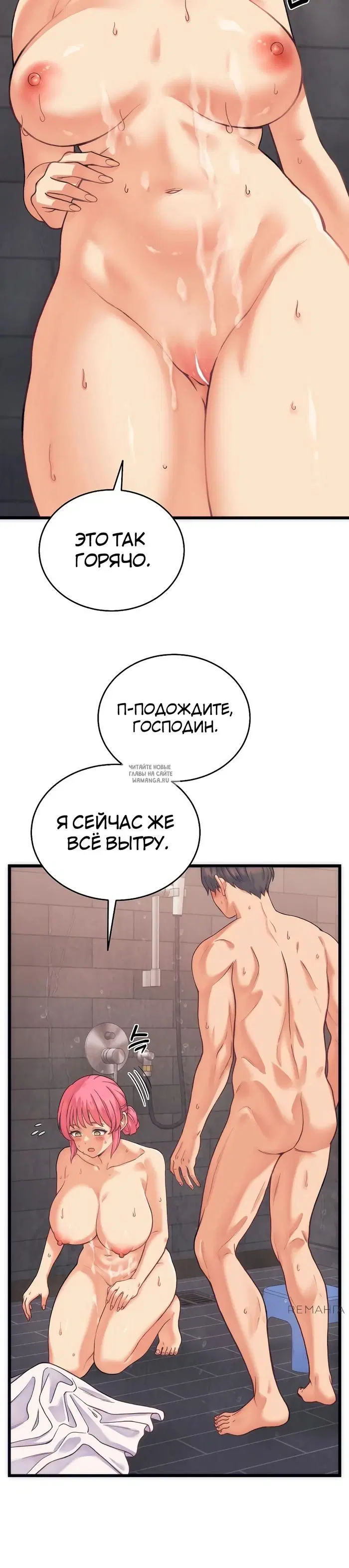 Page 30.000