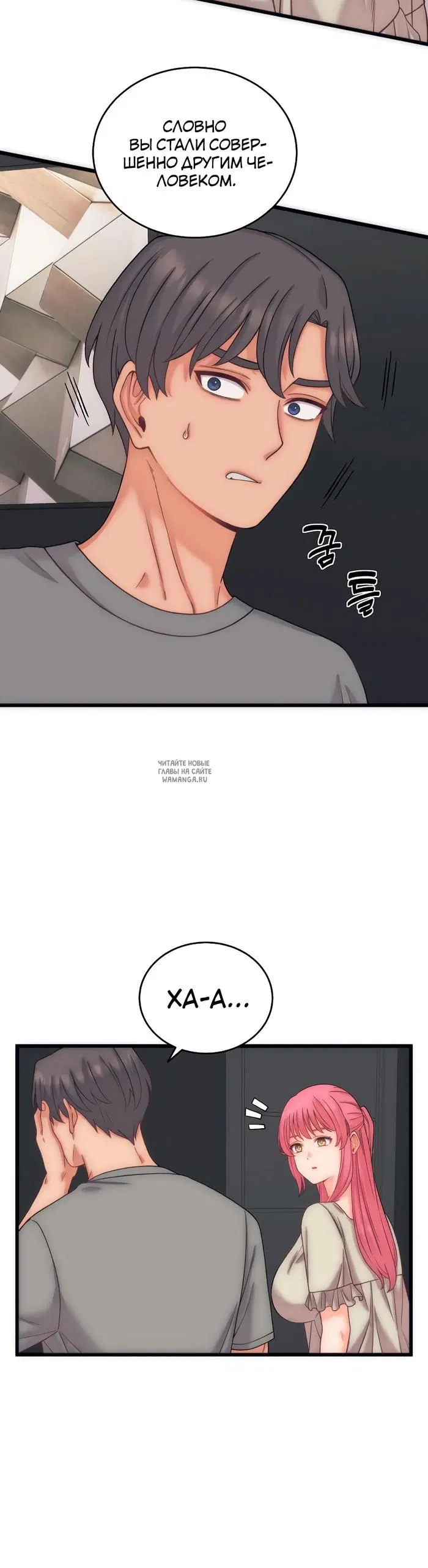Page 30.000