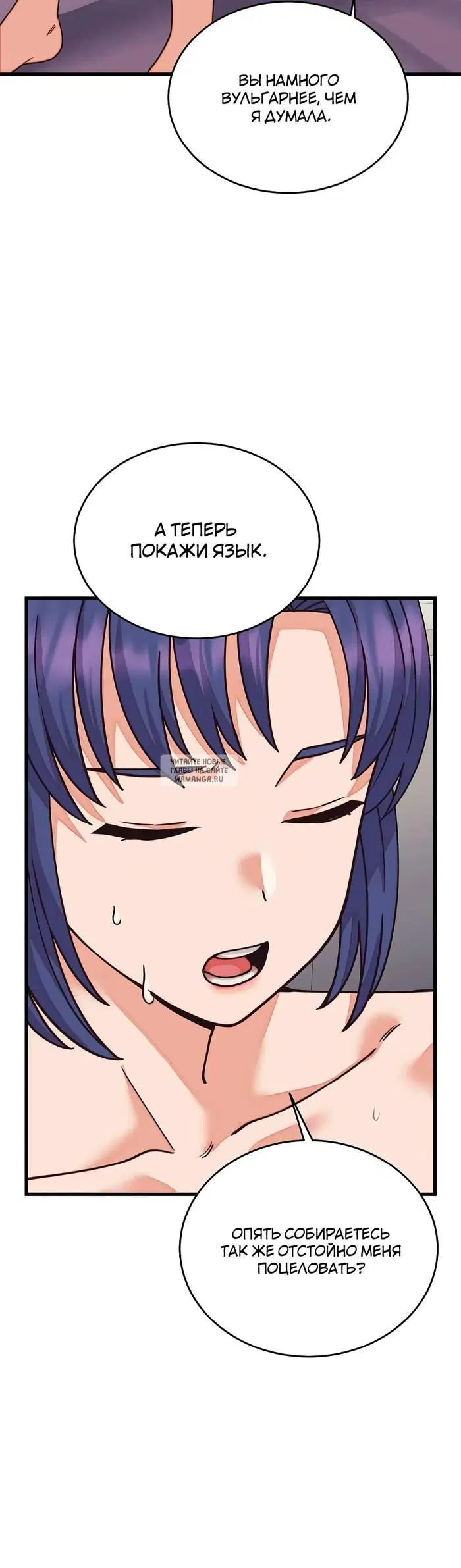 Page 30.000
