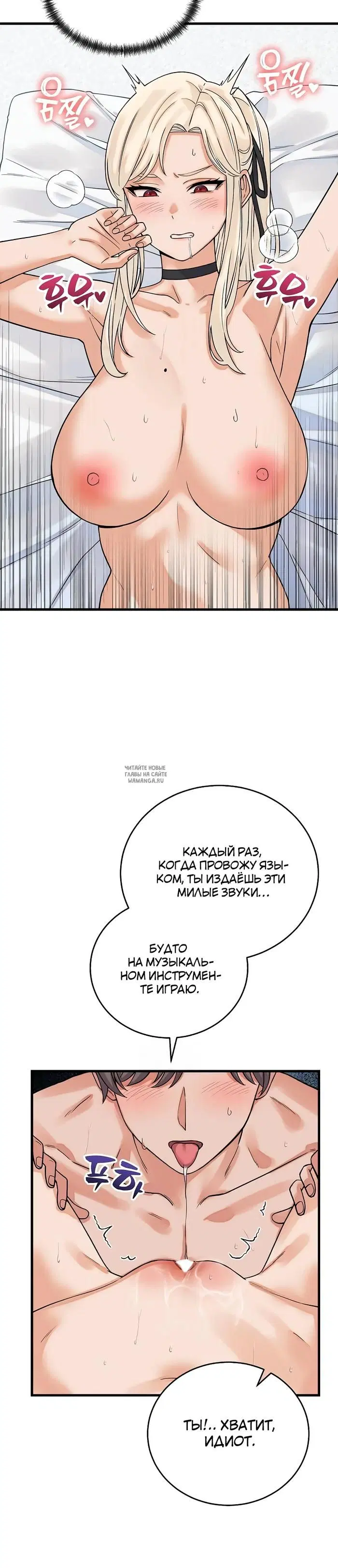 Page 30.000