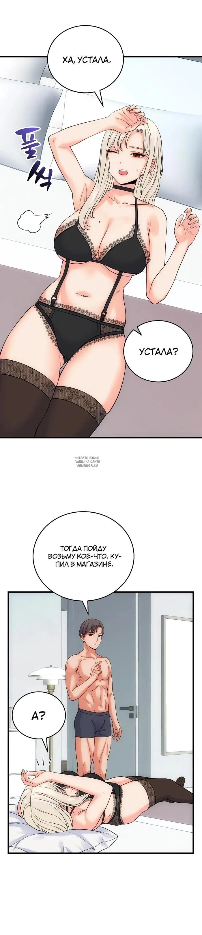 Page 30.000