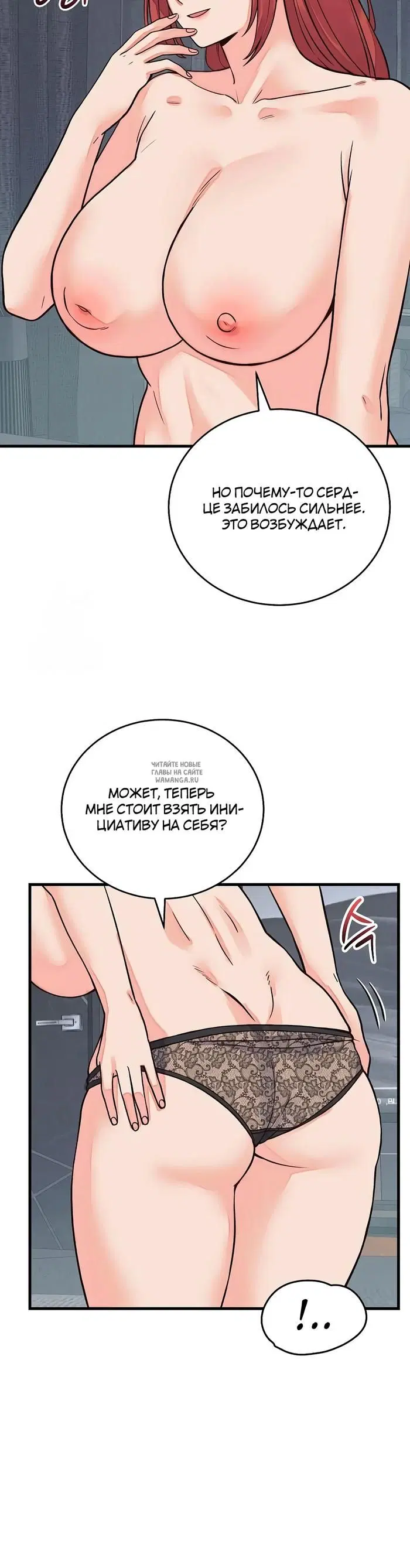 Page 30.000