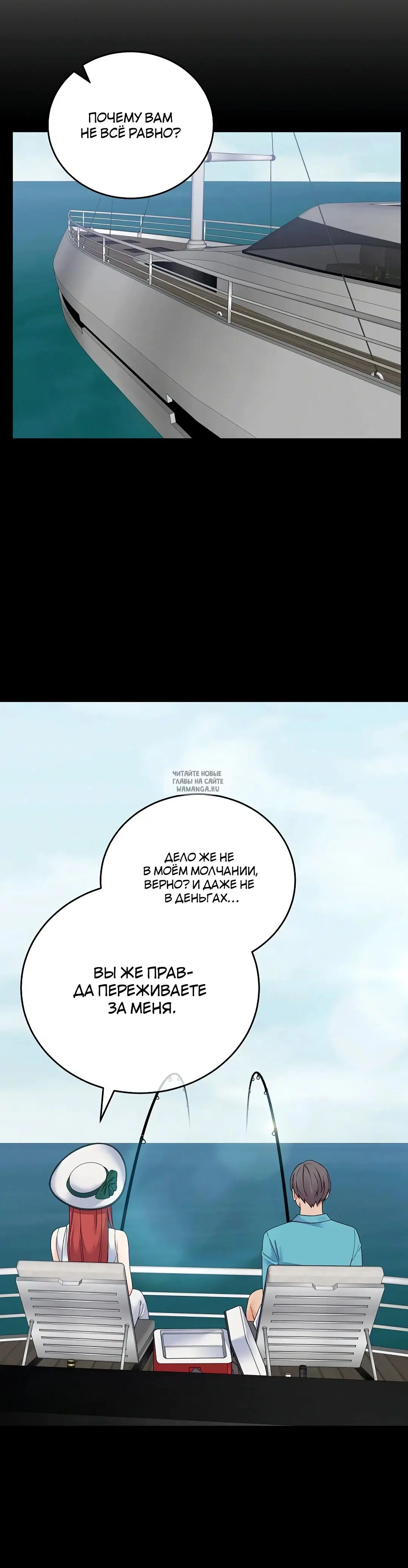 Page 30.000