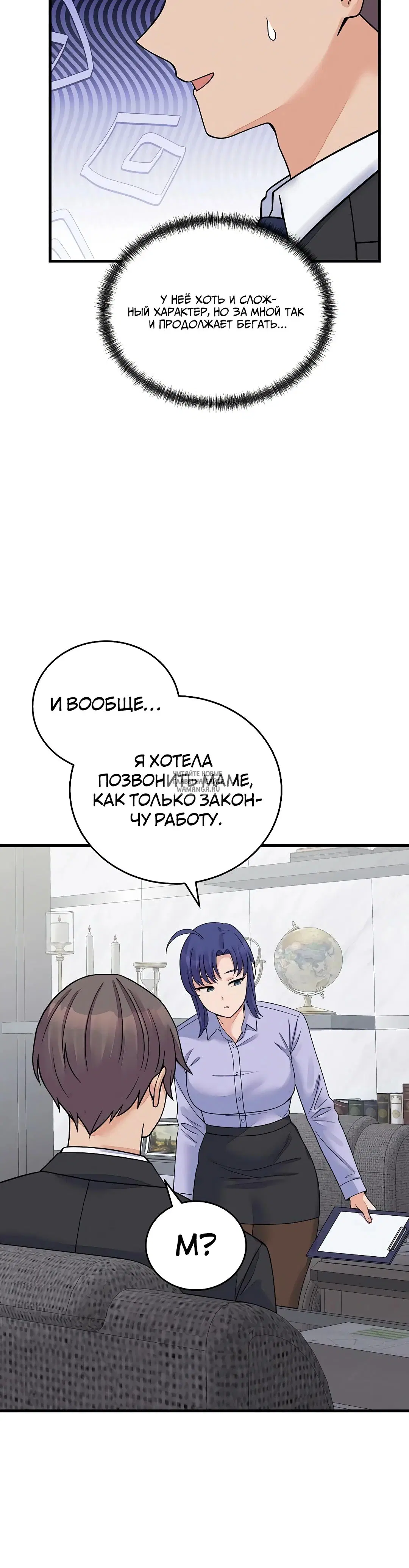 Page 30.000