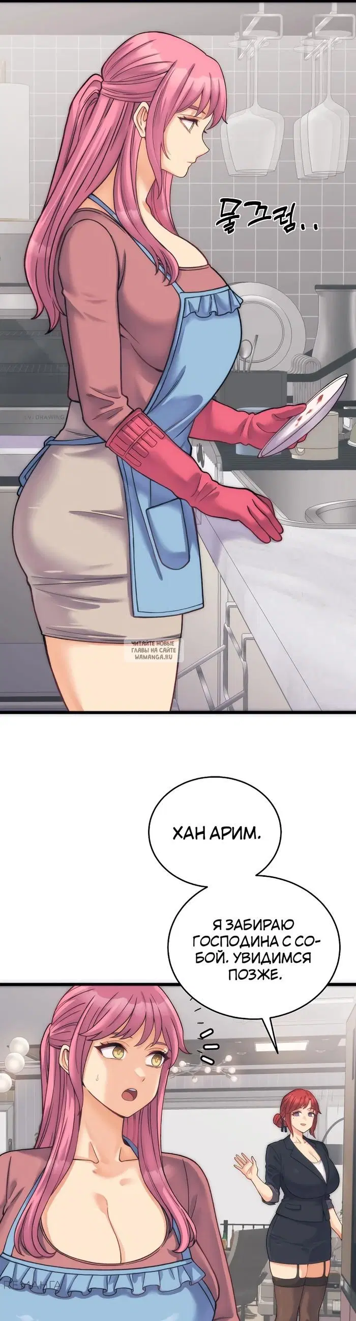 Page 31.000