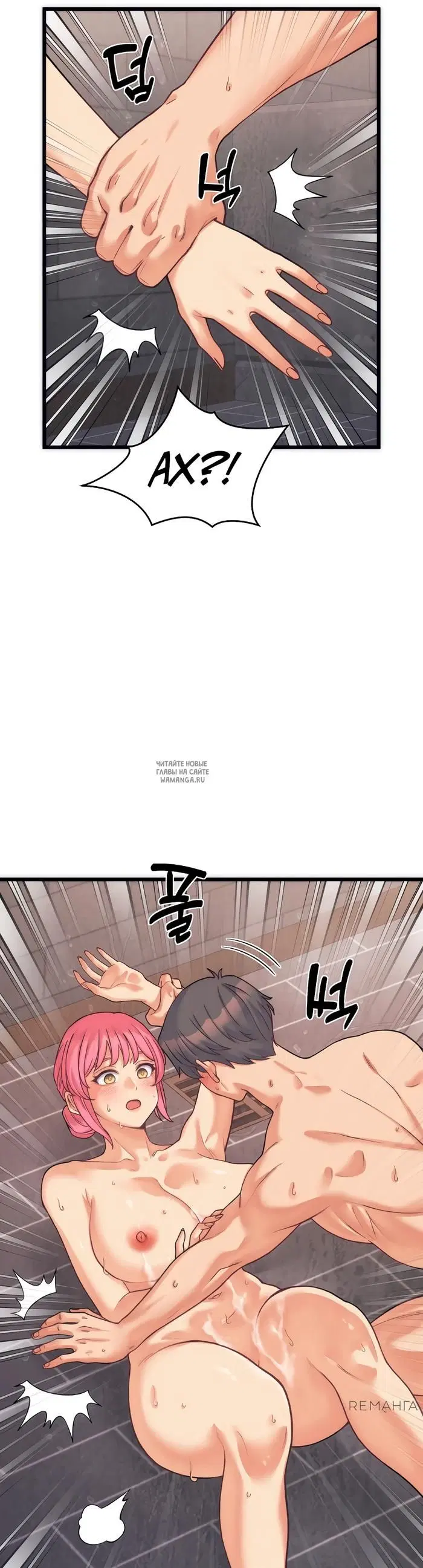 Page 31.000