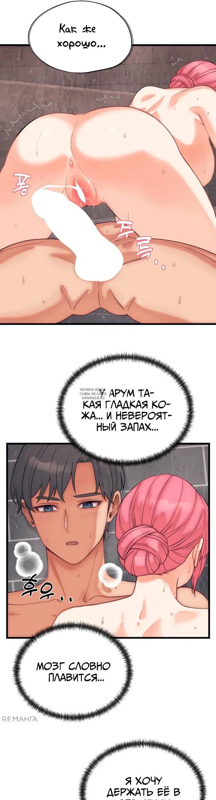 Page 31.000