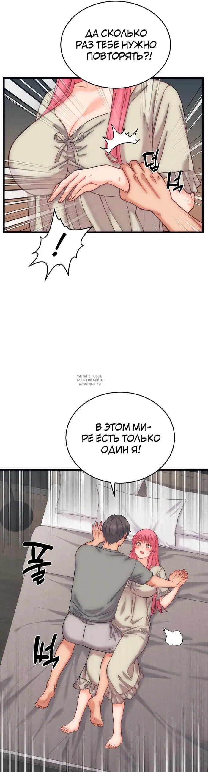 Page 31.000