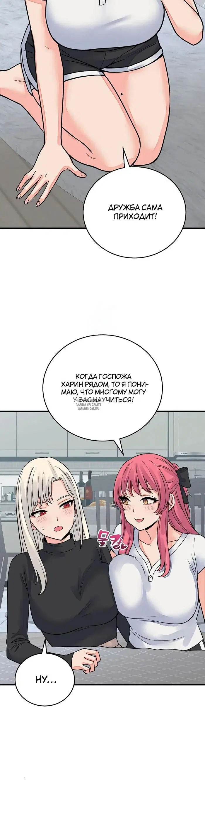 Page 31.000
