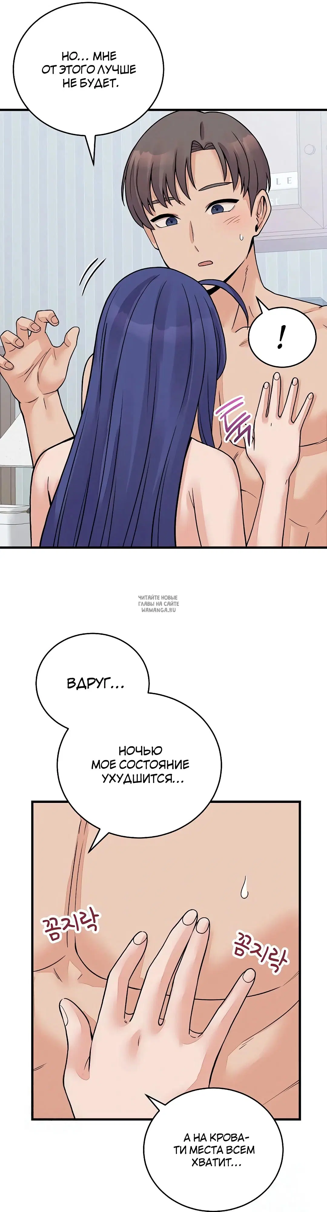 Page 31.000