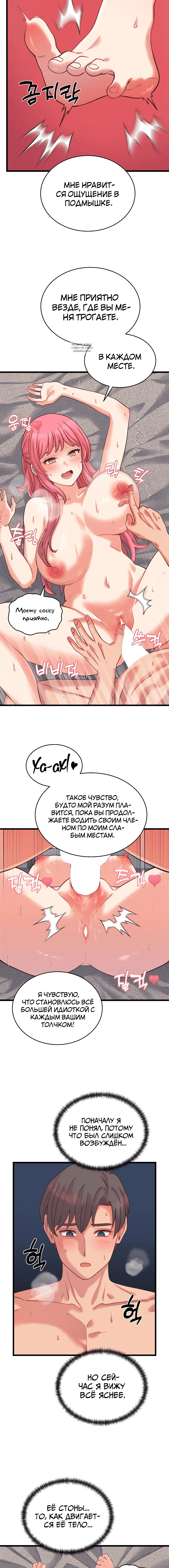 Page 3.001