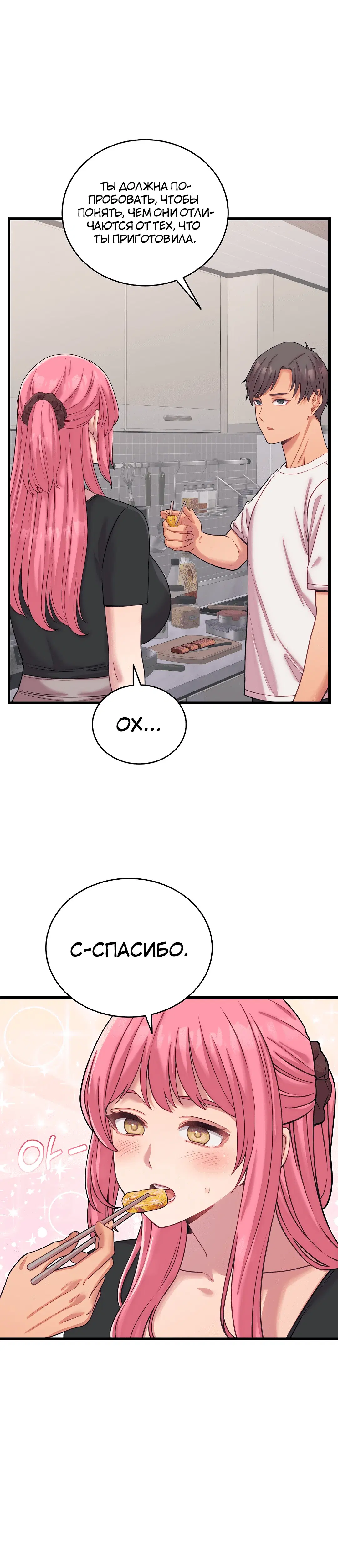 Page 3.002